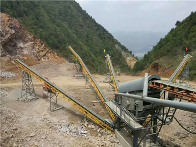 西安輸送機(jī)